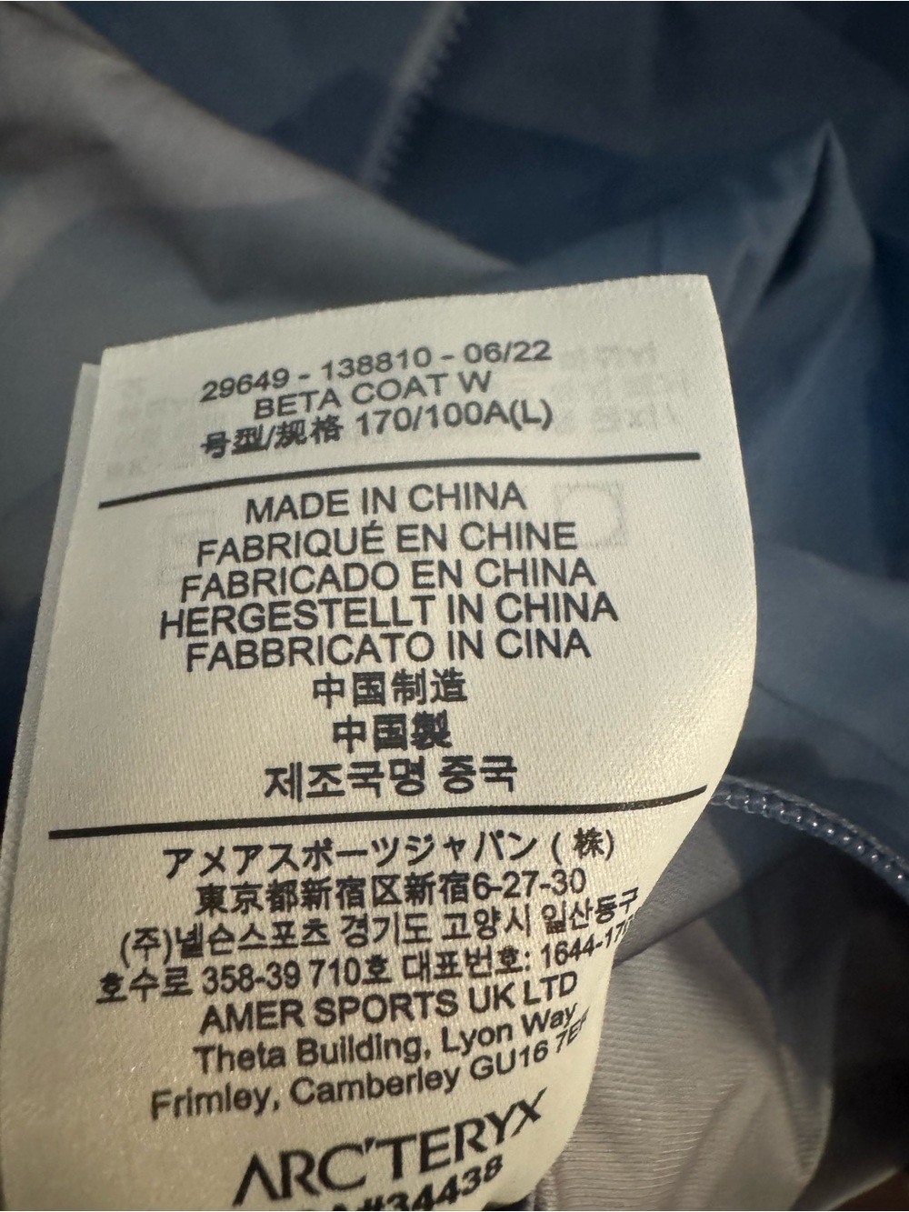 Arc'Teryx Beta Coat Size Large - Picture 6 of 16